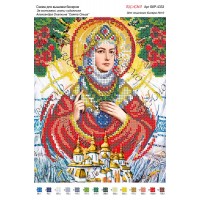 Схема ікони для вишивки бісером "По мотивам А.Охапкина «Свята Ольга»"