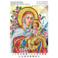 Схема ікони для вишивки бісером "По мотивам А.Охапкина «Божа Мати Коневська»"