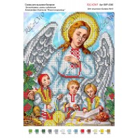Схема ікони для вишивки бісером "По мотивам А.Охапкина «Янгол-охоронець»"