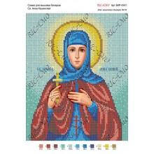 Схема ікони для вишивки бісером "Св. Анна Кашинская"
