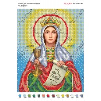 Схема ікони для вишивки бісером "Св. Варвара"