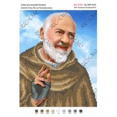 Схема ікони для вишивки бісером "Святой Отец Пио из Пьетрельчины"
