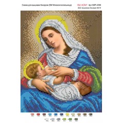 Схема ікони для вишивки бісером "БМ Млекоптательница"
