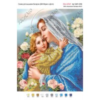 Схема ікони для вишивки бісером "БМ Мария и Дитя"