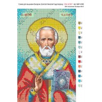 Схема ікони для вишивки бісером "Святой Николай Чудотворец"