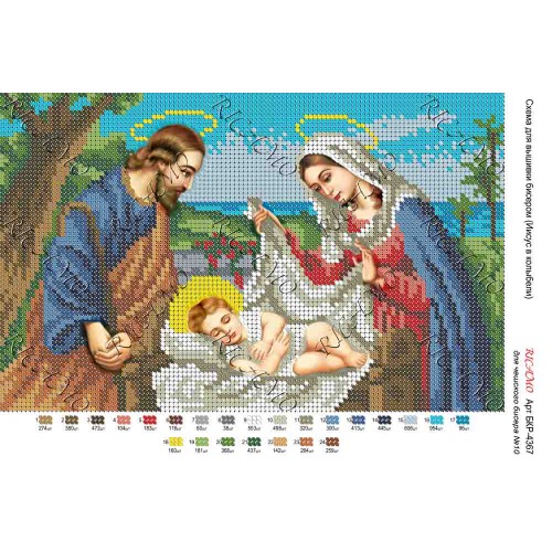 Схема ікони для вишивки бісером "Иисус в колыбели"