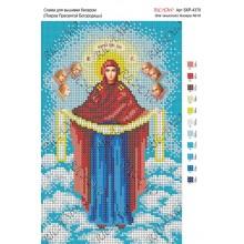 Схема ікони для вишивки бісером "Покров Пресвятой Богородицы"