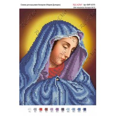 Схема ікони для вишивки бісером "Мария Долорес"