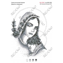 Схема ікони для вишивки бісером "Мадонна с младенцем" (чорно-біла)