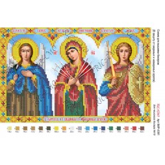 Схема ікони для вишивки бісером "В защиту от видимых и невидимых врагов"