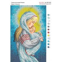 Схема ікони для вишивки бісером "Мария с Иисусом"