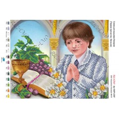 Схема ікони для вишивки бісером "Первое причастие, мальчик"