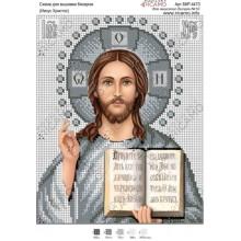 Схема ікони для вишивки бісером "Ісус Христос" (срібний)