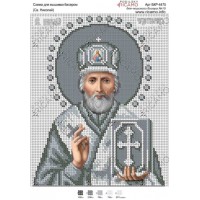 Схема ікони для вишивки бісером "Святий Миколай Чудотворець" (срібний)