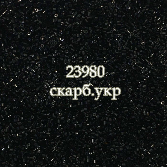 Рубка 11 Preciosa 23980 (50 грамів)