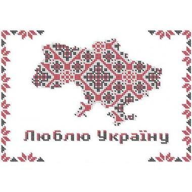 Схема для вишивки бісером "Люблю Україну"