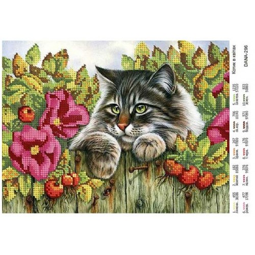 Схема для вишивки бісером "Котик в квітах" 296