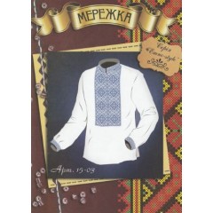Схема для вишивання чоловічої сорочки "Етно-style" 15-03