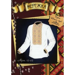 Схема для вишивання чоловічої сорочки "Етно-style" 15-05