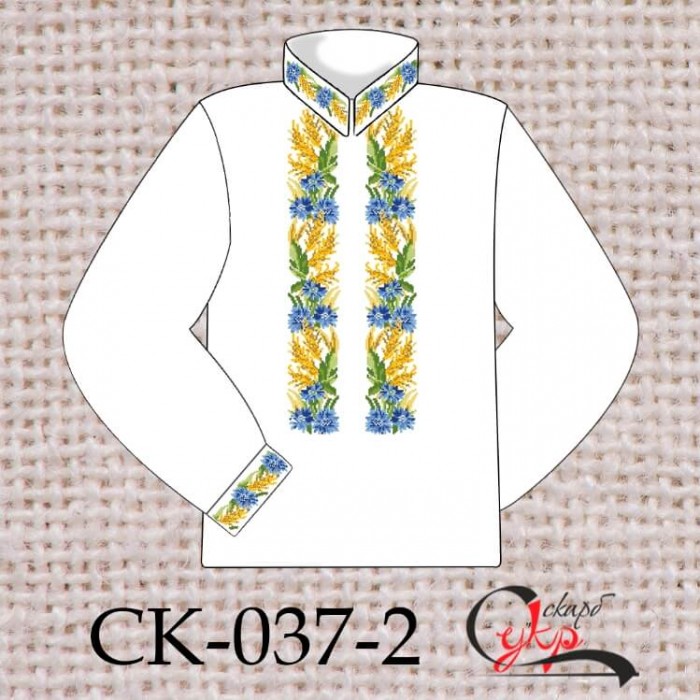 Заготовка чоловічої сорочки під вишивку "Волошки та колоски" СК-037-2