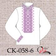 Заготовка чоловічої сорочки під вишивку "Класичний орнамент" (фіолетовий)