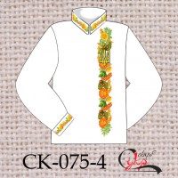 Заготовка чоловічої сорочки під вишивку "Народні символи з тризубом" (варіант 3) СК-075-4