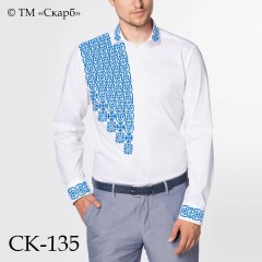 Заготовка чоловічої сорочки під вишивку "Блакить"