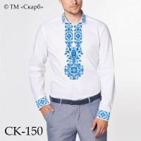 Заготовка чоловічої сорочки під вишивку "Гармонія блакиті" СК-150