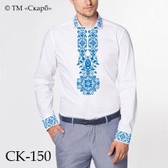 Заготовка чоловічої сорочки під вишивку "Гармонія блакиті" СК-150