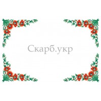 Скатертина під вишивку "Яскраві маки" СК-1603