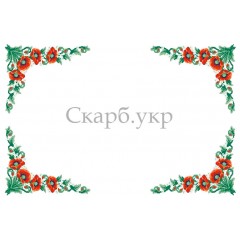 Скатертина під вишивку "Яскраві маки" СК-1603