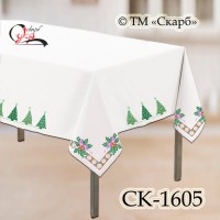 Скатертина під вишивку "Символ Нового року" СК-1605