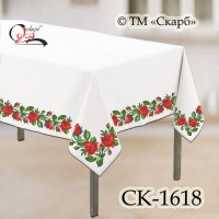 Скатертина під вишивку "Червоні троянди" СК-1618