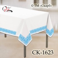 Скатертина під вишивку "Різдвяний орнамент"