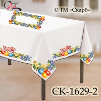 Скатертина під вишивку "Великодні барви" (з серединою) СК-1629-2