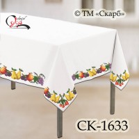 Скатертина під вишивку "Фруктова" СК-1633
