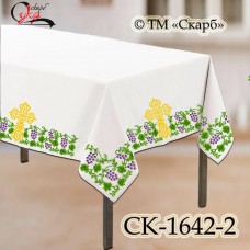 Скатертина під вишивку "Виноградна симфонія" (з хрестиком) СК-1642-2