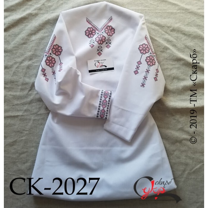 Заготовка дитячого платтячка "Подільська" СК-2027