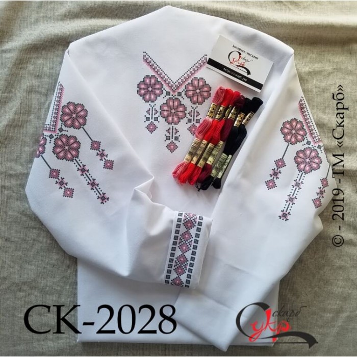 Заготовка дитячої блузки "Подільська" (червона) СК-2028