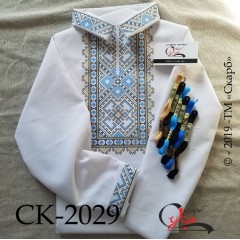 Заготовка дитячої сорочки "Блакитно-коричневий орнамент"