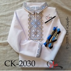 Заготовка дитячої сорочки "Блакитно-коричневий орнамент" (варіант 2)