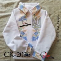 Заготовка дитячої сорочки "Волошки, колоски та тризуб"