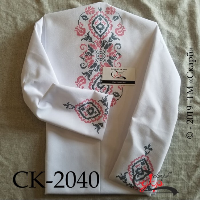 Заготовка дитячої блузки "Вишуканість" (червоно-чорна) СК-2040