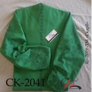 Заготовка блузки під вишивку "Багатство" (зелена)