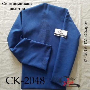 Заготовка блузки під вишивку "Монохромний розпис" (синя)