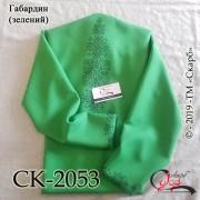 Заготовка блузки під вишивку "Монохромний розпис" (зелена)