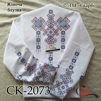 Заготовка жіночої блузки під вишивку "Блакитні озера"