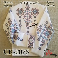 Заготовка жіночої блузки під вишивку "Блакитні озера" (БОХО)