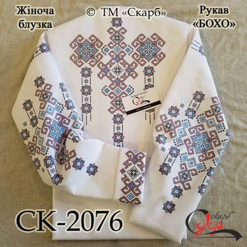Заготовка жіночої блузки під вишивку "Блакитні озера" (БОХО)