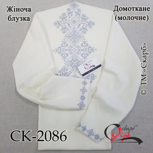 Заготовка жіночої блузки під вишивку "Казковий монохром" (молочний)
